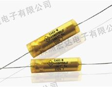 CA306型（180℃）非固体电解质钽电容器